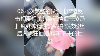 我是你老婆闺蜜,还是你闺女的老师，你还是人吗