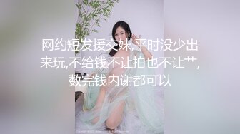 【火爆约P❤️重磅】绿帽男找黑超大屌满足白嫩娇妻 多姿势猛烈抽插 倒挂怼操插得深 强制口B