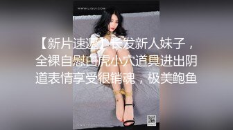 ID5235 风骚小富婆· 驾驭男宠争风吃醋❤️ -季妍希- ❤️