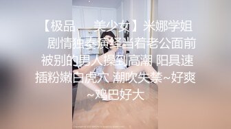 后入印花旗袍御姐漏裆黑丝