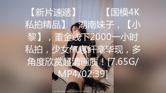 麻豆传媒 兔子先生监制 TZ078-2 我的机器人女友 下篇