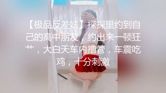 【AI画质增强】2020-10-22 小宝寻花回归约了个颜值不错毛衣妹子啪啪，口交上位骑乘抽插大力猛操呻吟