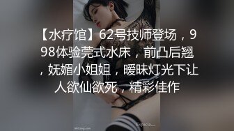 白丝少女自拍长腿