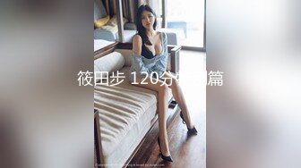 非常有女人味的极品美少妇一天来献B两次大黑B很有撸点