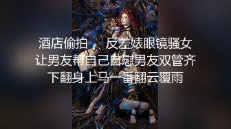 商场女厕前后景偷拍 碎花裙美女的极致小嫩B