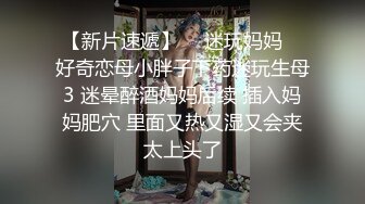 农民伯伯乡下妹