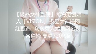 商场一路跟踪抄底没穿内裤的短裙美女 干净肥美的无毛小嫩鲍