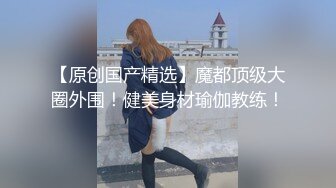 清纯卡哇伊18萝莉嫩妹  吊带透视装黑丝  翘起美臀摆弄特写  跪着给小男友口交