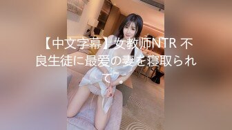 TWTP 游乐场女厕全景偷拍几个撅着屁股嘘嘘的高颜值美女 (4)