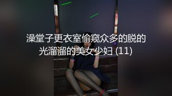 精东影业 JD089 魔法少女为了吸收能量不惜与哥哥乱伦