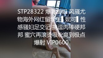 【新片速遞】 ✨【Stripchat】国产妖媚骚货女主播「kaixin-baby」伸舌头舔舐玩具鸡巴满口淫液跳蛋刺激阴蒂【自压水印】