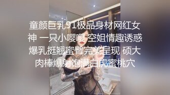  高颜大奶黑丝美女吃鸡啪啪 上位骑乘被大鸡吧猛哥哥操的呻吟不停 奶子哗哗