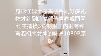 喜欢有镜子的房间吗