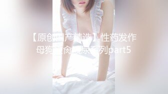 私人訂制 女神 綺里嘉 性感白色上衣搭配黑色皮質短裙 婀娜動人身段極致嫵媚