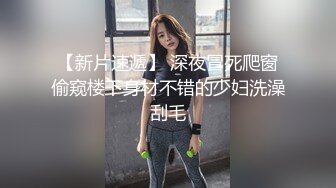 色综合蜜桃视频在线观看