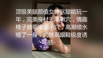 [2DF2] 老黄会所足浴眼镜妹子情趣护士装啪啪，特写摸逼口交上位骑坐抽插猛操[BT种子]