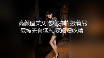 【本站独家赞助麻豆传媒】女忧面试员