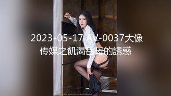 泄密某审核非常严格的高端情侣交换群流出❤️重庆极品美女李欣和男友自拍性爱不雅视图