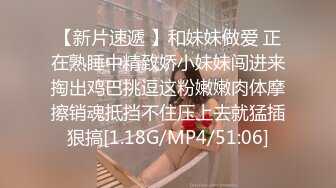 经典AV神片重磅復刻