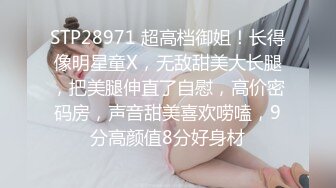 麻豆传媒-换妻性爱治疗之旅EP1 饥渴人妻的放荡求欢