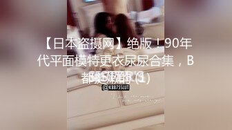 ✿91制片厂✿ 91BCM003 外出旅游意外肏了个美女▌李依依▌