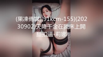    第一次见这样的专业情趣房巨乳大屁股妹有点小兴奋被饥渴眼镜男扒光就搞嗲嗲的呻吟声听