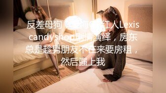 7/14最新 金小胖酒店约炮美容院纹身少妇女技师上门保健顺便来一炮VIP1196