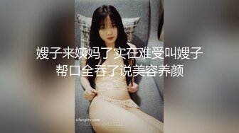 高级商场美女厕拍系列（第二季）第一套