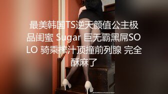 《兄妹乱伦》趁家里没人偷偷摸到妹妹床上扒开裤子就开操