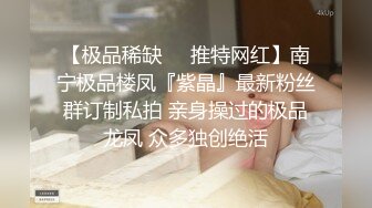 大同丰满欲女，叫声可射