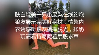 第一次见这样玩逼的主播，骚女扒着阴唇展示骚穴一张一合的感觉这逼逼要吃人啊，淫声荡语不断呻吟尿尿给你看