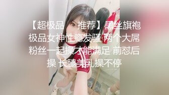 (愛豆傳媒)(id-5353)(20230911)裁縫店女老闆誘上準新郎-珍珍