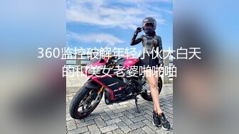 【小小白】推特极品身材，长腿大奶反差妹专业全裸抖音风裸舞紫薇，一对车大灯Q弹 (9)