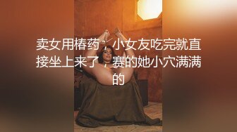 【新片速遞】妈妈带女儿一起直播大秀挣钱，全程露脸黑丝情趣，奶子上的纹身还一样，喂女儿吃奶玩逼，双头道具抽插高潮不断[1.47G/MP4/03:29:19]