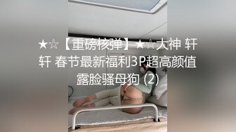 这是多久没吃过了，馋成这样