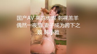 身材颜值巅峰，比女人还女人极品T【MUNSUOO】私拍~榨精紫薇啪啪分不清雌雄 (4)