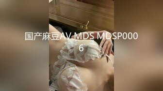 STP17552 1500元半夜足疗店撩少妇买钟到宾馆开房啪啪假鸡巴搞得人家喊疼