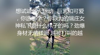   肤白貌美年轻小姐姐约到酒店笑容甜美活波灵动看了就心情愉悦揉捏爱抚鸡巴硬了