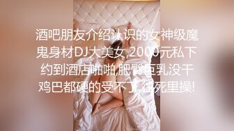 写字楼女厕全景偷拍多位美女白领 各种美鲍鱼完美呈现 (2)