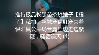 [18禁] 悶騷好色的義母姊妹的本質發現後與三人瘋狂做愛 01 _ OVAむっつりドスケベ露義母姉妹の本質見抜いてセックス三昧＃1