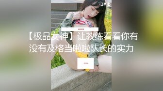 国产大奶小少妇出来偷情，技术一级棒，花样都会，全程国语对白