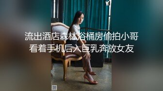 2-25熟女探花两场约啪淑女型+短发少妇，都是良家毫无风尘气息