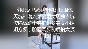 【酒店摄像头偷拍】中年夫妻操不动用手往死里抠，一看这俩就没少出来偷情，轻车熟路