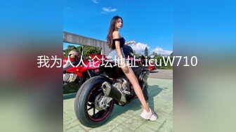 极品CP✅魔手》疯狂大胆坑神躲进商场女_厕独占一个坑位隔板缝中偸_拍各种B形妹子方便▲极限特写镜头快要碰到B了 (5)