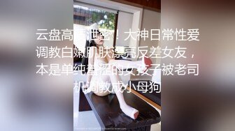 14-1骚姨妈 趁着姨妈喝过药进房间摸姨妈逼，真的黑，不过真刺激啊