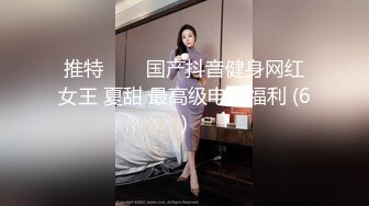 TWTP803校园附近一家商超店厕所偷拍好多青春靓丽女学生换卫生巾换衣服 (2)