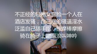 QDOG-004 cola酱 圣诞妹妹的奇妙体验 七度空间 x 91Fans