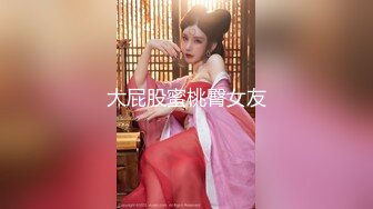  瘦子探花帅小伙约操骚熟女 大屌很喜欢 张开双腿猛怼 骑乘位深插爽翻