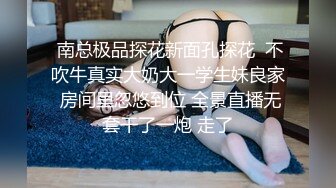 二王一后熟女人q，老公沒參戰（六段短片老公拍攝）16(4)