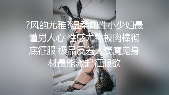 最新11月订阅福利⑥！深喉女神，亚裔母狗【李露丝】露脸私拍，深喉口爆肛交啪啪野战，各式各样性爱自拍